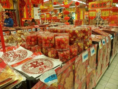 ​中国人过年的习俗