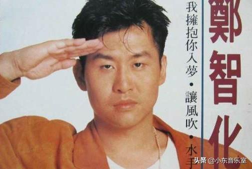 100首8090后怀旧经典老歌（90年代流行的经典老歌）(2)