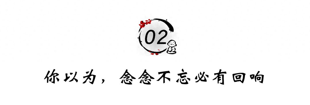 人生三大错觉(人生三大错觉，越早认清越好)