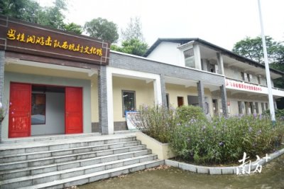 ​徒步吧！探清远 | “红绿交织”，飞来峡革命老区的时空交响