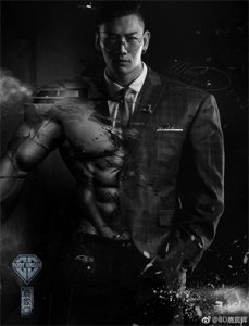 ​他可以称得上中国第一维度！