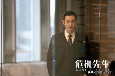 ​《紧急公关》央视热播，谭卓“牺牲”有点大，气场却悄然盖过女主