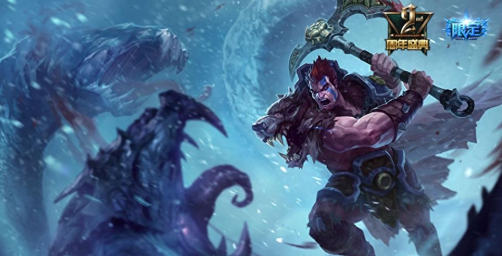 英雄联盟中被雪藏的15款皮肤，玩了几年游戏都没有全见过！