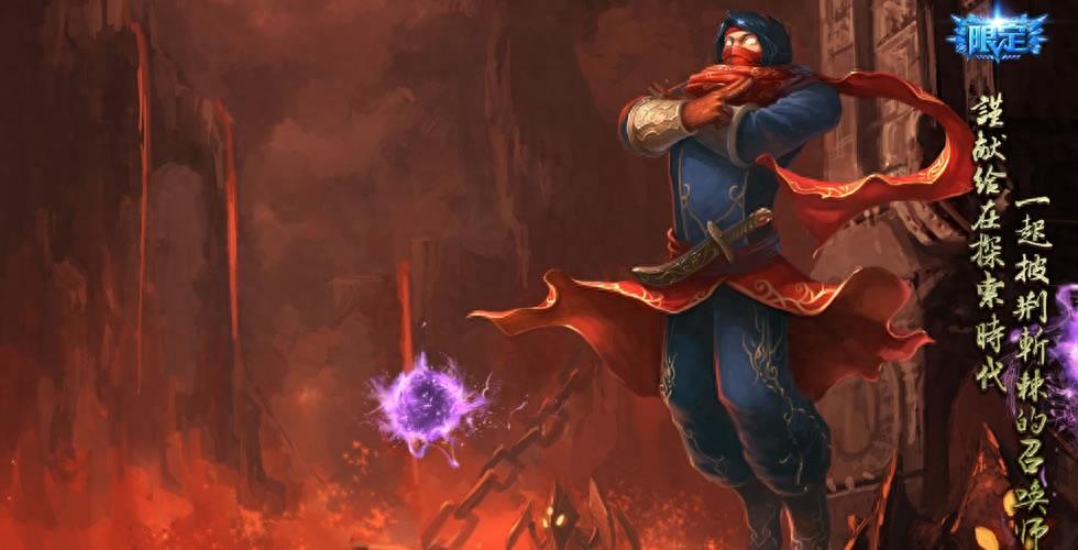 英雄联盟中被雪藏的15款皮肤，玩了几年游戏都没有全见过！