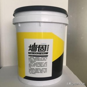 ​墙固是什么？有什么作用？家装中什么情况需要刷？