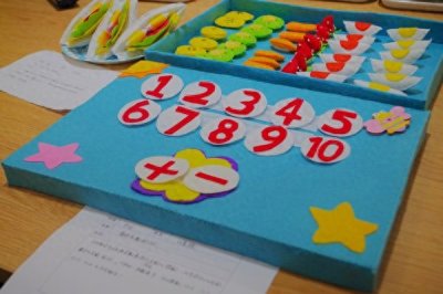 ​30个幼儿园玩教具作品图：钓小鱼喂娃娃学算术等，益智手工嗨不停