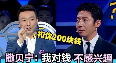 ​主持人李修平：工作26年零失误，二婚嫁大10岁丈夫，至今无儿无女