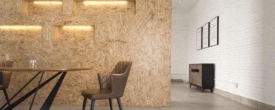 ​osb板是什么材质