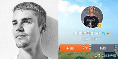 ​终于免翻墙！贾斯汀比伯开通微博帐号，首张照片狂吸百万人点赞