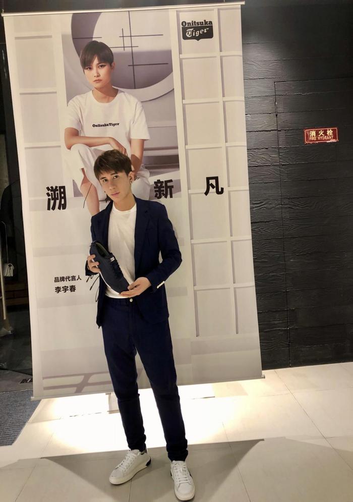 时尚先生余小泉助力广州新店开业