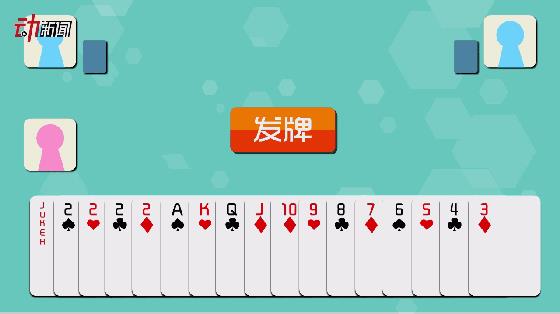 太像了!女教师“撞脸”王思聪,相似度99%?