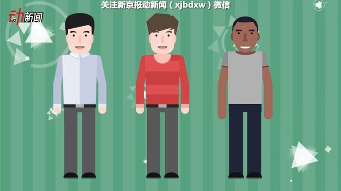 太像了!女教师“撞脸”王思聪,相似度99%?