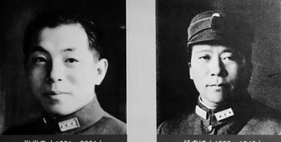 ​张学良曾被蒋介石囚禁在哪里?