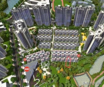 ​新手买房子要注意什么(新手买房应该注意什么)