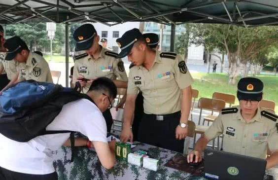 比清北还难考的大学，免费上学有补贴，毕业包分配