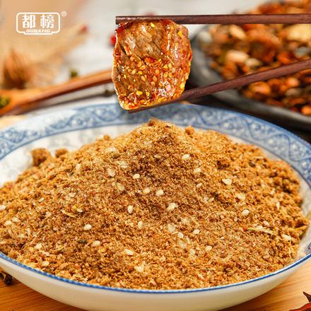 四、烤制过程中放入适量的调味料，在翻动一下即可进行烧烤。