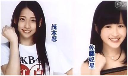 劲爆!日本天团表演现场殴打成员,霸凌是常事