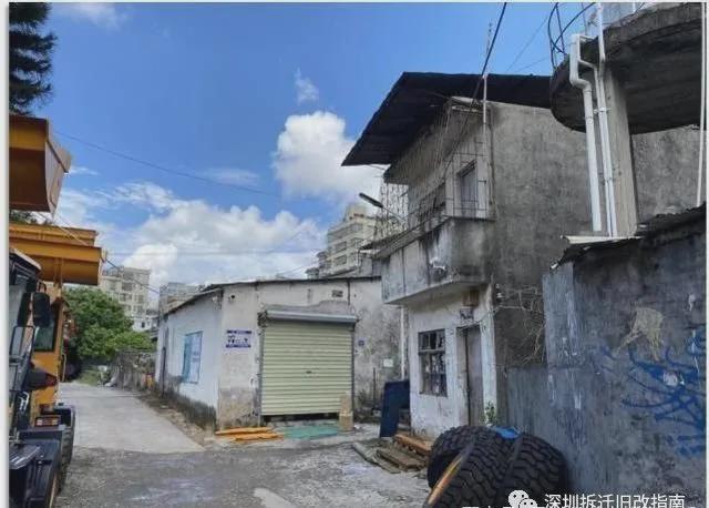 2.广东深圳龙岗坂田