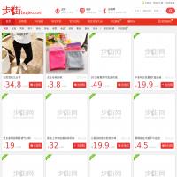 中国分享导购网站排行榜