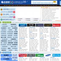 中国分享导购网站排行榜