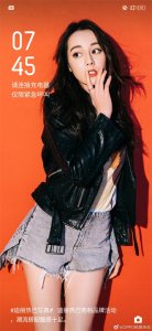 ​颜值即正义，高清迪丽热巴李现，ColorOS锁屏壁纸一应俱全
