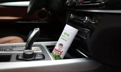 ​开车困了用什么提神(开车犯困用什么提神)