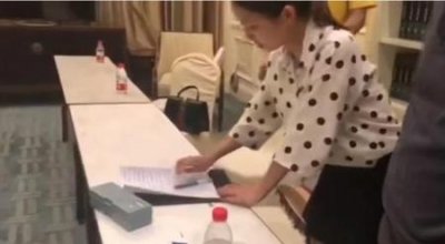 ​从法律角度分析孙杨事件