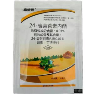 ​芸苔素的六大作用，你知道几个？