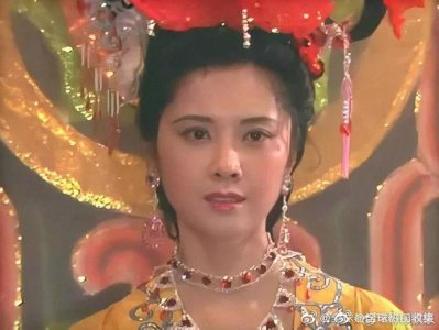 ​女儿国国王的前世今生