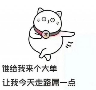 ​有什么在家就可以做的工作(哪些工作月入过万)