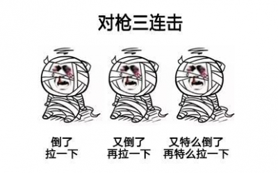 ​韦神正面刚神仙：开挂不承认最让人反感！