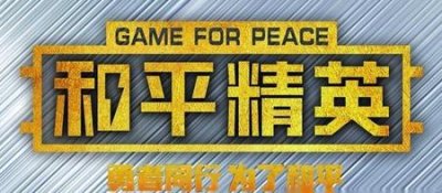 ​有什么适合异地恋情侣玩的游戏(适合异地恋情侣玩的手机游戏)