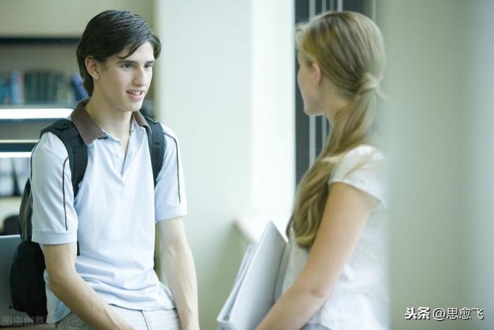 把前任加回来了怎么聊天(和前任聊天聊什么话题)