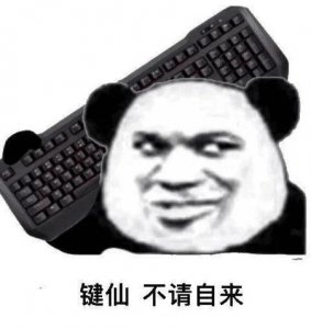 ​李云龙口中的意大利炮是多少集(李云龙口中的师长亮剑)