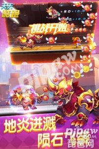 ​天天酷跑下期黄金奖池奖励是什么坐骑