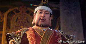 卧薪尝胆的故事(成语故事之卧薪尝胆)