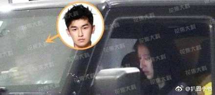 张俪杨旭文热吻被拍恋情曝光?张俪比杨旭文大几岁两人怎么认识的