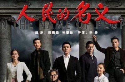 ​什么叫尬戏(黄圣依杨子天涯)