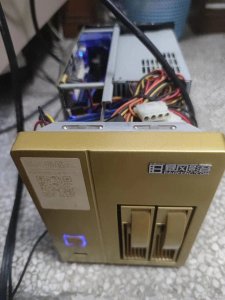 ​暴风播酷云安装黑群晖升级DSM7.2