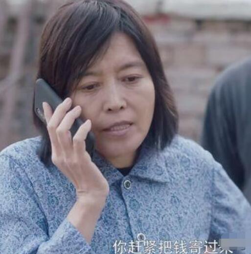 安家房似锦妈妈结局是什么 母女俩关系会冰释前嫌吗