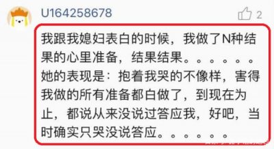 ​床上撩男人的技巧（床上一分钟床下十年功）