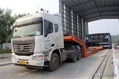 路试车是什么意思 _路试车怎么选择托运公司 路试车是什么意思 _路试车怎么选择托运公司