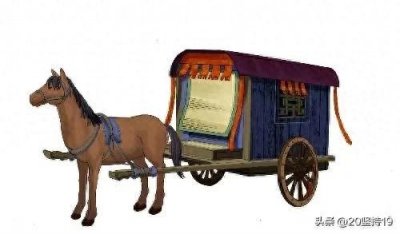 ​老话“车船店脚牙，无罪也该杀”是什么意思？