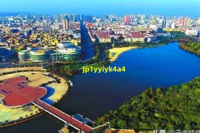 ​让陌生人爱上你的36个问题(36个问题爱上陌生人)