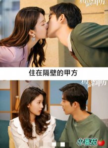 ​推荐30部好看霸道总裁甜宠剧