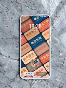 ​魅族 20 正面设计曝光 屏下摄像头 + 三星直屏 明年 1 月上市