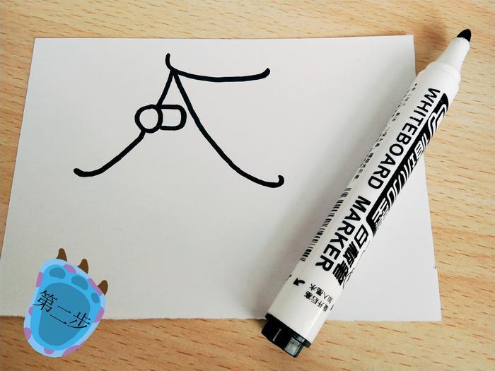 建筑物简笔画：十一步画一个户外的小房子