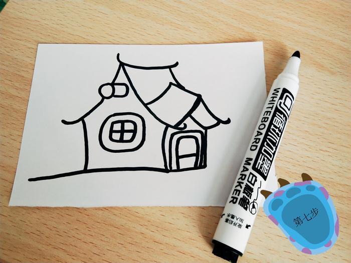 建筑物简笔画：十一步画一个户外的小房子