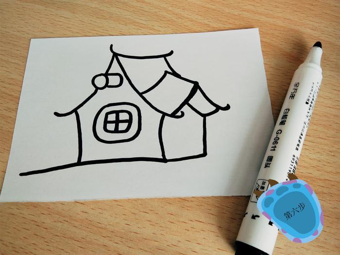 建筑物简笔画：十一步画一个户外的小房子