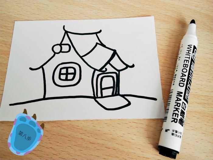建筑物简笔画：十一步画一个户外的小房子